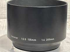 2025年最新】Takumar 1:4 200の人気アイテム - メルカリ