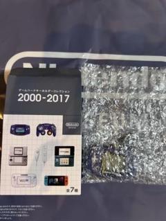 ゲームハードキーホルダーコレクション 2000-2017 ゲームボーイアドバンス