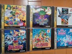 セガサターン ソフト コナミシューティング セット