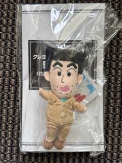 【新品未開封】クレヨンしんちゃん　nanacoカード　野原ひろし　マスコット付き