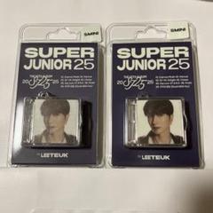 2025年最新】SUPER JUNIOR イトゥクの人気アイテム - メルカリ
