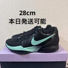 Nike's Latest Ja 2 Is Straight-Up Quiet 