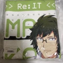 アイナナ ビッグタオル Re:IT 大和 アイナナ ビッグタオル Re:IT 大和 - メルカリ