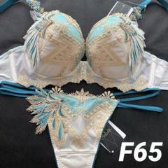 サルート 79G 王家の紋章　ブラ E65 & ソングM KO　☆店舗限定☆ サルート 79G 王家の紋章 ブラ E65 & ノーマルM KO ☆店舗限定☆
