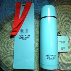 FORTNUM & MASON フォートナム＆メイソン 水筒 750ml 袋付 Amazon | 英国 Fortnum & Mason （フォートナム＆メイソン