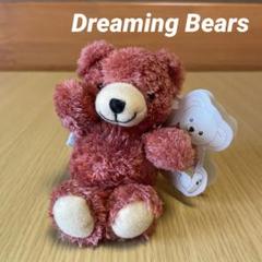 2023年最新】dreaming bears ぬいぐるみの人気アイテム - メルカリ