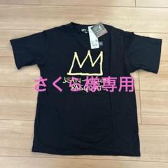 JEAN-MICHEL BASQUIAT ブラック Tシャツ 160