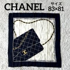2025年最新】chanel バンダナの人気アイテム - メルカリ