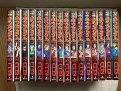 キングダム　1〜60巻　らくらくメルカリ便 キングダム1〜60巻らくらくメルカリ便