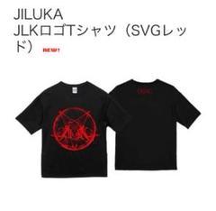 JILUKA JLKロゴTシャツ（白） 2025年最新】jiluka tシャツの人気アイテム - メルカリ