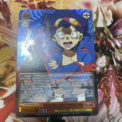 PSA9 ヴァイス　グレンラガン 大グレン団リーダー　シモン　SSPサイン PSA9 ヴァイスグレンラガン 大グレン団リーダーシモンSSPサイン