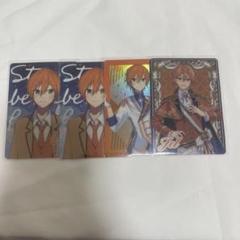 すとぷり ジェルくん すとまじ トレカ すとぷり ふぁみくじ ジェル ジェルくん トレカ コレカ - メルカリ