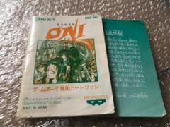 ゲームボーイ oniの中古 未使用品を探そう メルカリ ゲームボーイ oniの中古 未使用品を探そう メルカリ