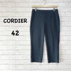 CORDIER コルディア チェック柄 クロップドパンツ アンクル丈（42/L）