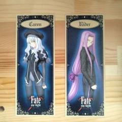 Fate stay night ビッグボーイコラボタペストリー 非売品