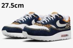 Nike Air Max 1 "Washed Dark Blue" 27.5cm