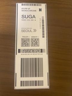 送料無料 いつまで 2025年最新】monochrome bts sugaの人気アイテム - メルカリ アイドル