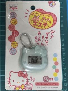 ハローキティの【めっちゃエステ】∼新品未開封品 ∼1997 ユージン 91CPBx9-LNL._AC_SY200_QL15_.jpg
