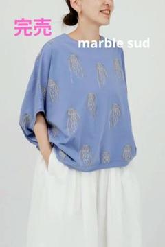 2025年最新】マーブルシュッド 刺繍の人気アイテム - メルカリ