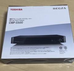 2025年最新】DBP-S500 REGZAブルーレイ 東芝の人気アイテム
