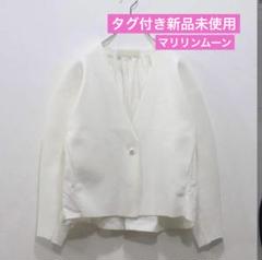 最終値下げマリリンムーンホワイトコクーンニットカーディガンユナイテッドアローズ m21882505820_1.jpg?1740489746