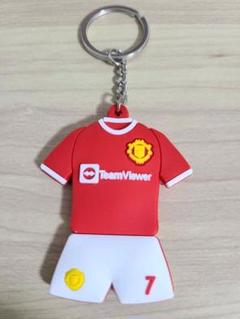 サッカー　チーム　マンチェスター　ユナイテッド　7番　ユニフォーム　キーホルダーのサムネイル