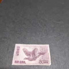 銭単位切手 (極美品) 1952年 立山航空 55.00 Yahoo!オークション -「立山航空55」の落札相場・落札価格