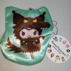 サンリオ　平成レトロ　クロミ　がま口ポーチ サンリオキャラクターズ　財布　セガ