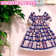 う*い様 ◎訳あり◎ANGELICPRETTY★SUNNY DAY BRUNCH Sunny Day Brunch OP by Angelic Pretty
