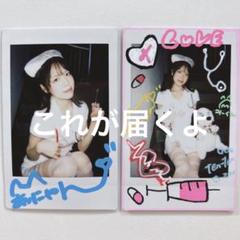 加藤将　サイン入りチェキ　写真2枚セット　かとしょ m21070577111_1.jpg?1749393042