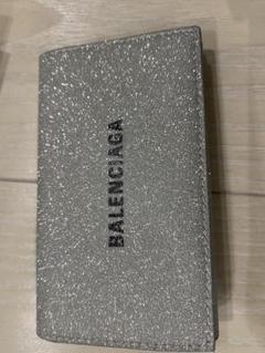希少♪【国内発送★BALENCIAGA】キーケース グリッター ラメ入り 希少♪【国内発送☆BALENCIAGA】キーケース グリッター ラメ入り