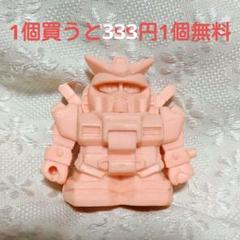 ガンダム シャア専用 ズゴック デカ消しゴム ガン消し ガンダム シャア専用 ズゴック デカ消しゴム ガン消し - メルカリ