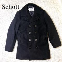 2025年最新】schott ダブルブレストの人気アイテム - メルカリ