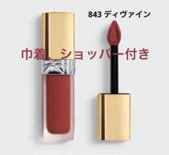 2024 ディオール フォーエヴァー リキッド シークイン 843 ディヴァイン