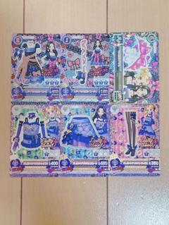 ドーリーデビル カード まとめ売り