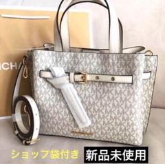 【未使用】　マイケルコース　エミリア　2way ショルダーバッグ　レザー Amazon | [MICHAEL KORS] [マイケルコース] バッグ レディース