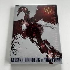 氷室京介 東日本大震災復興支援チャリティライブ KYOSUKE HIMURO …