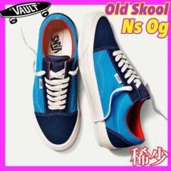 yoppy様専用 vans vault スリッポン 新品