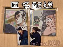 薬屋のひとりごと展　羅漢　高順