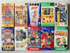 【非売品】CR天外魔境卍MARUプレミアムサウンドトラック Yahoo!オークション -「天外魔境」(ゲーム音楽) (CD)の落札相場