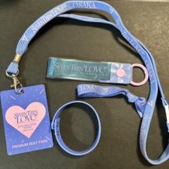 エスクプス ペンミ LOVE ケレン アクキー ショルダーストラップ エスクプス ペンミ LOVE ケレン アクキー ショルダーストラップ