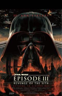 カープ&スター・ウォーズ コラボポスター2枚セット カープとスター・ウォーズ最新作がコラボ／紙屋町シャレオに