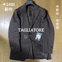 『☆tatata様』TAGLIATORE ブレザー ネイビージャケット 46 ☆tatata様』TAGLIATORE ブレザー ネイビージャケット 46
