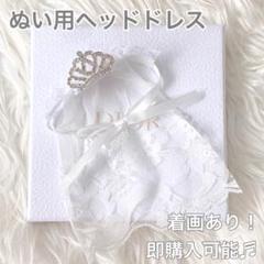 2022年最新】あんスタめいの人気アイテム - メルカリ