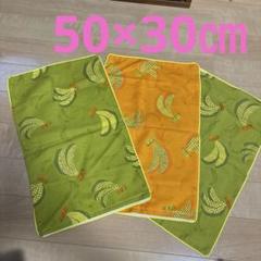 【新品】枕カバー3枚　ファスナー　日本製