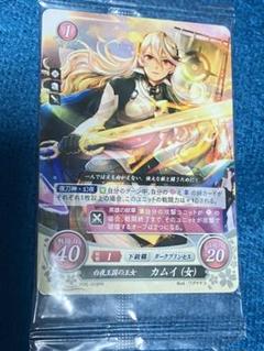 ファイアーエムブレム サイファ 3DS特典 カムイ