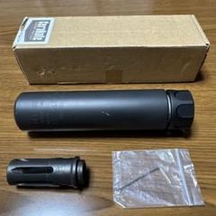 DYTAC SUREFIREソーコムサプレッサー フラッシュハイダー 専用レンチ DYTAC SUREFIREソーコムサプレッサー フラッシュハイダー 専用