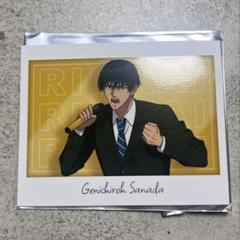 テニスの王子様　真田弦一郎さん　直筆サイン入りポストカード　2006 2007 テニスの王子様真田弦一郎さん直筆サイン入りポストカード2006 2007