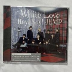 【美品】Hey!Say!JUMP White Love 初回限定盤2