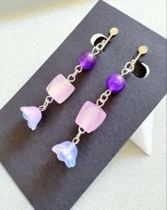 UVイヤリング　1点350円3点649円　匿名配送